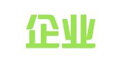 特丰企业服务（上海）有限公司