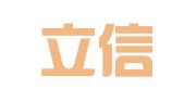 望江立信财务咨询有限公司