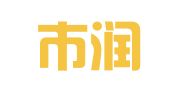 深圳市润泽咨询服务有限公司