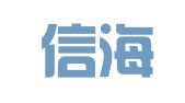三亚信海会计服务有限公司