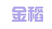 昆山金稻穗财务管理有限公司