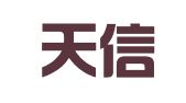 天津天信泰财务咨询有限公司
