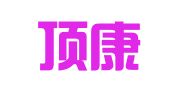 广州顶康财务咨询有限公司