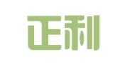广州正利财务咨询有限公司