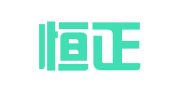 石门恒正会计事务所