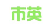 深圳市英杰会计事务有限公司