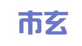 南京市玄武区天庭企业咨询服务中心