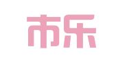 广州市乐隽财税咨询服务有限公司