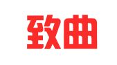 昆山致曲财务咨询有限公司