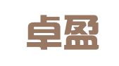 成都卓盈财税咨询有限公司