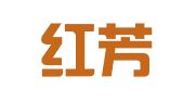江苏红芳财务管理有限公司