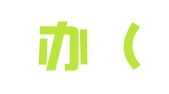 京城办（北京）会计服务有限公司