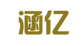 杭州涵亿财务咨询有限公司