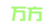 宣城万方财务咨询有限公司
