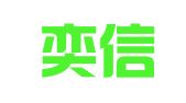 山东奕信代理记账有限公司