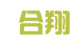 深圳合翔财务代理有限公司