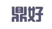 安庆鼎好财税咨询服务有限公司