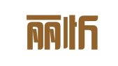 上海丽忻企业咨询管理有限公司