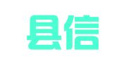 秀山县信达代理记账有限责任公司