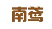 上海南鸢企业登记代理有限公司