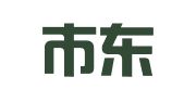 聊城市东昌府区智祥会计服务有限公司