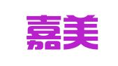 苏州嘉美诚财务管理有限公司