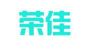 宁夏荣佳天成建筑企业管理咨询有限公司