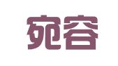 昆明宛容财务代理记账有限公司