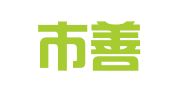 义乌市善泰财务咨询有限公司