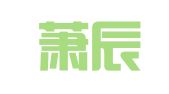 上海萧辰企业登记代理有限公司
