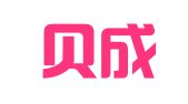 淄博贝成财税咨询有限公司