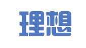 济宁理想代理记账有限公司