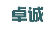 皮山卓诚企业管理咨询有限公司