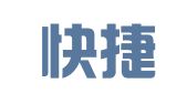扬州快捷财务咨询有限公司