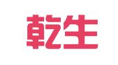 昆明乾生钱财税服务有限公司