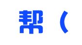 企事帮（北京）财税服务有限公司