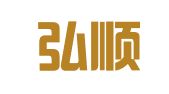 成都弘顺财务咨询有限公司