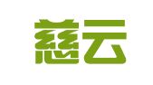 苏州慈云财税管理有限公司