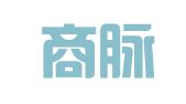 广州商脉工商注册代理有限公司