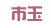 昆山市玉山镇桦铭睿企业服务中心