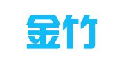 济宁金竹会计记账代理有限公司