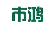 深圳市鸿利鼎企业管理顾问有限公司