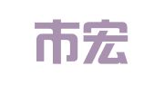 佛山市宏友企业事务有限公司