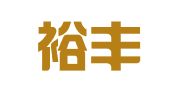 清远裕丰财税管理有限公司