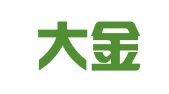 长沙大金财务咨询有限公司