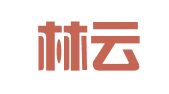 嘉善林云财务咨询有限公司