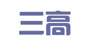 南京三高财务管理有限公司