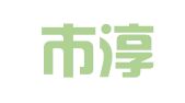 广州市淳诚财务咨询有限公司
