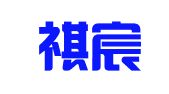 苏州祺宸财务管理有限公司