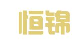 睢宁恒锦会计服务有限公司